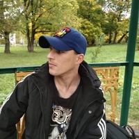 Аватар пользователя