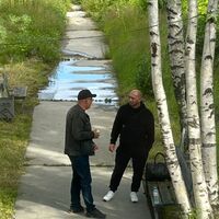 Аватар пользователя